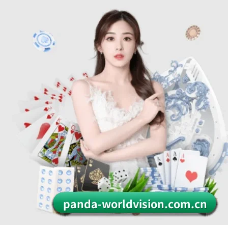熊猫足球 APP 界面